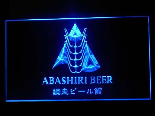Abashiri Beer Neon Light Sign